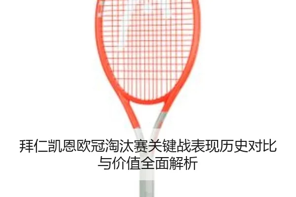 img_1781290385432_1577_1_277.jpg